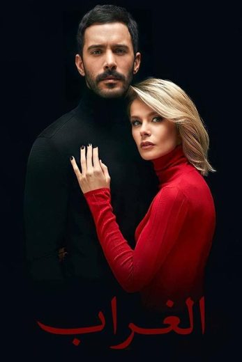 مسلسل الغراب مترجم