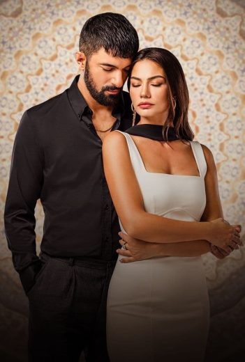 مسلسل اسمي فرح مترجم