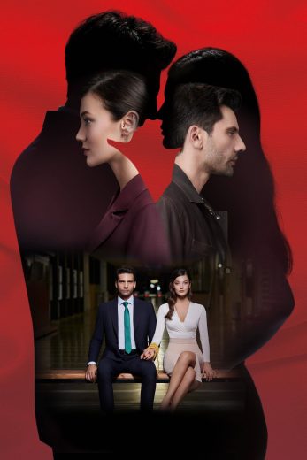مسلسل القضاء مترجم