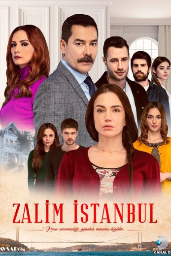 مسلسل اسطنبول الظالمة مترجم