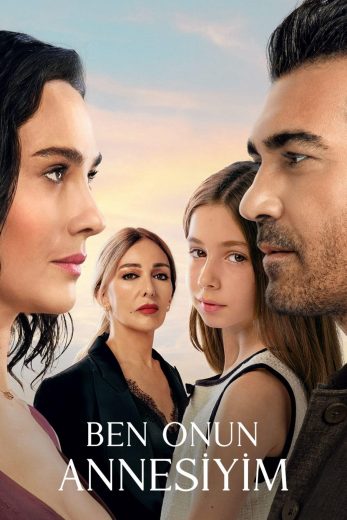 مسلسل أنا أمها مترجم