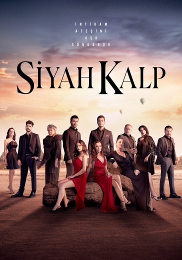 مسلسل قلب أسود مترجم