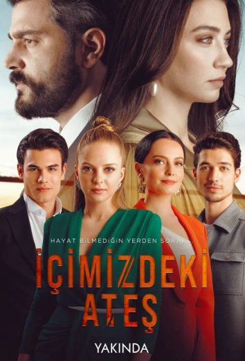 مسلسل النار التي بداخلنا مترجم