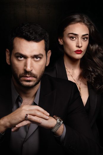 مسلسل رامو مترجم