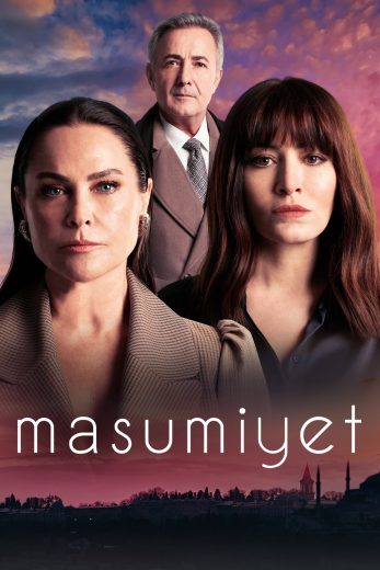مسلسل البراءة مترجم