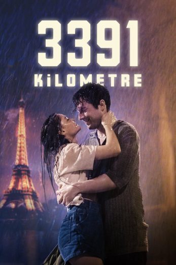 فيلم 3391 كيلومتر مترجم
