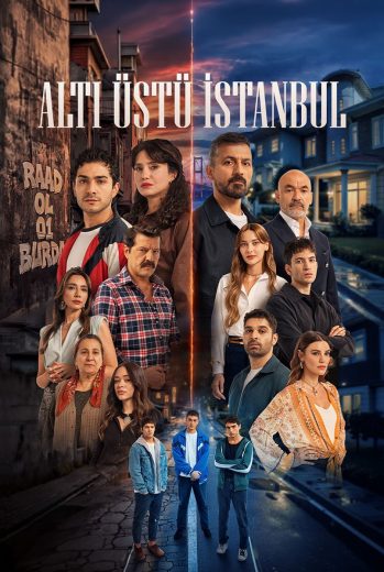مسلسل إسطنبول رأسا على عقب مترجم