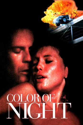 HD – مترجم Color of Night 1994 فيلم