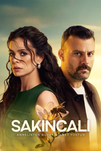 مسلسل المشبوه مترجم