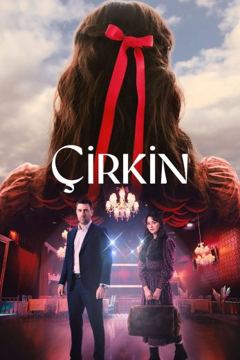 مسلسل القبيحة الحلقة 11 مترجمة