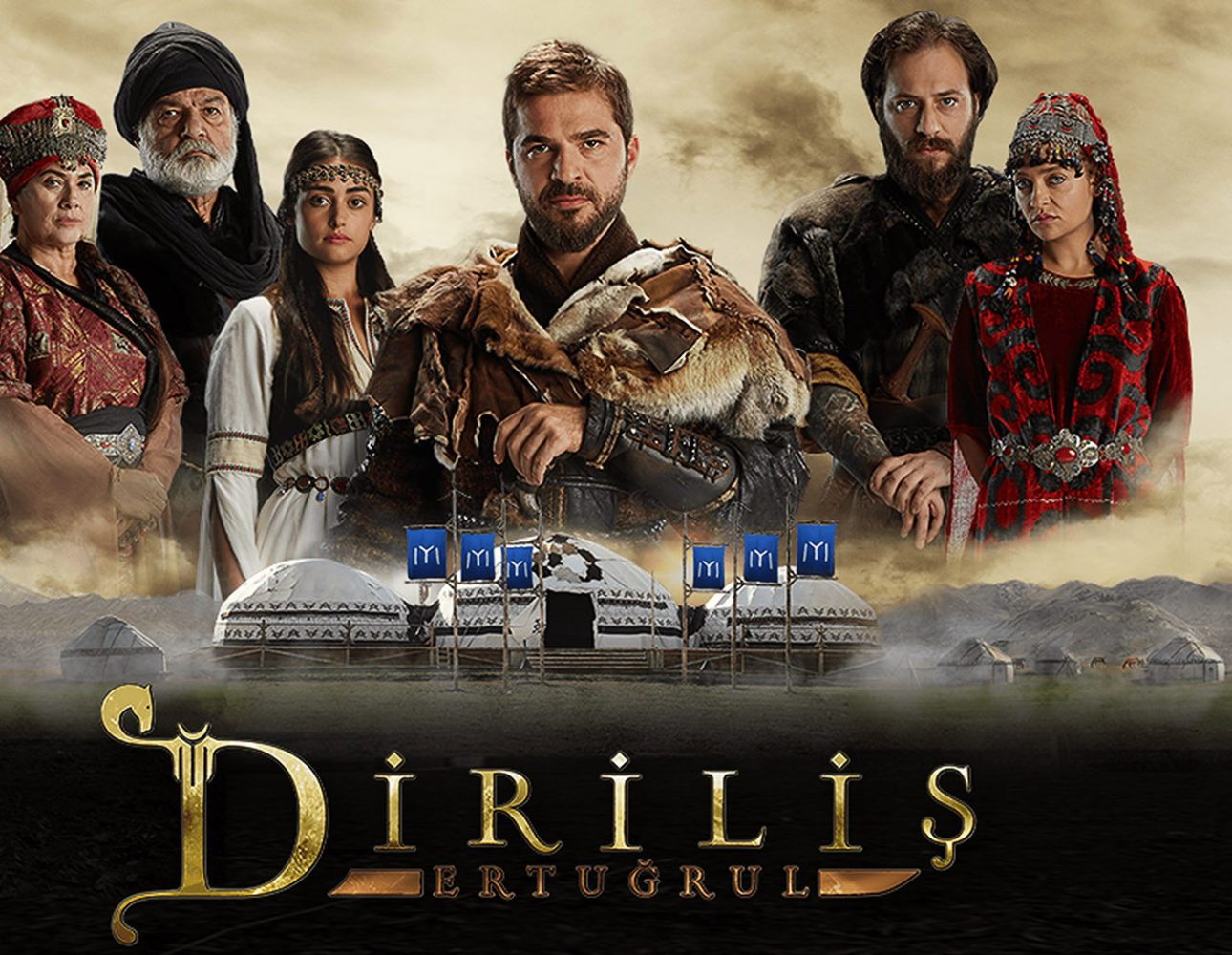 مسلسل قيامة ارطغرل الحلقة 4