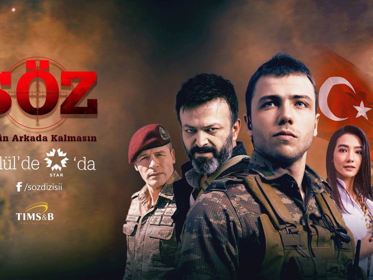 مسلسل العهد الحلقة 21