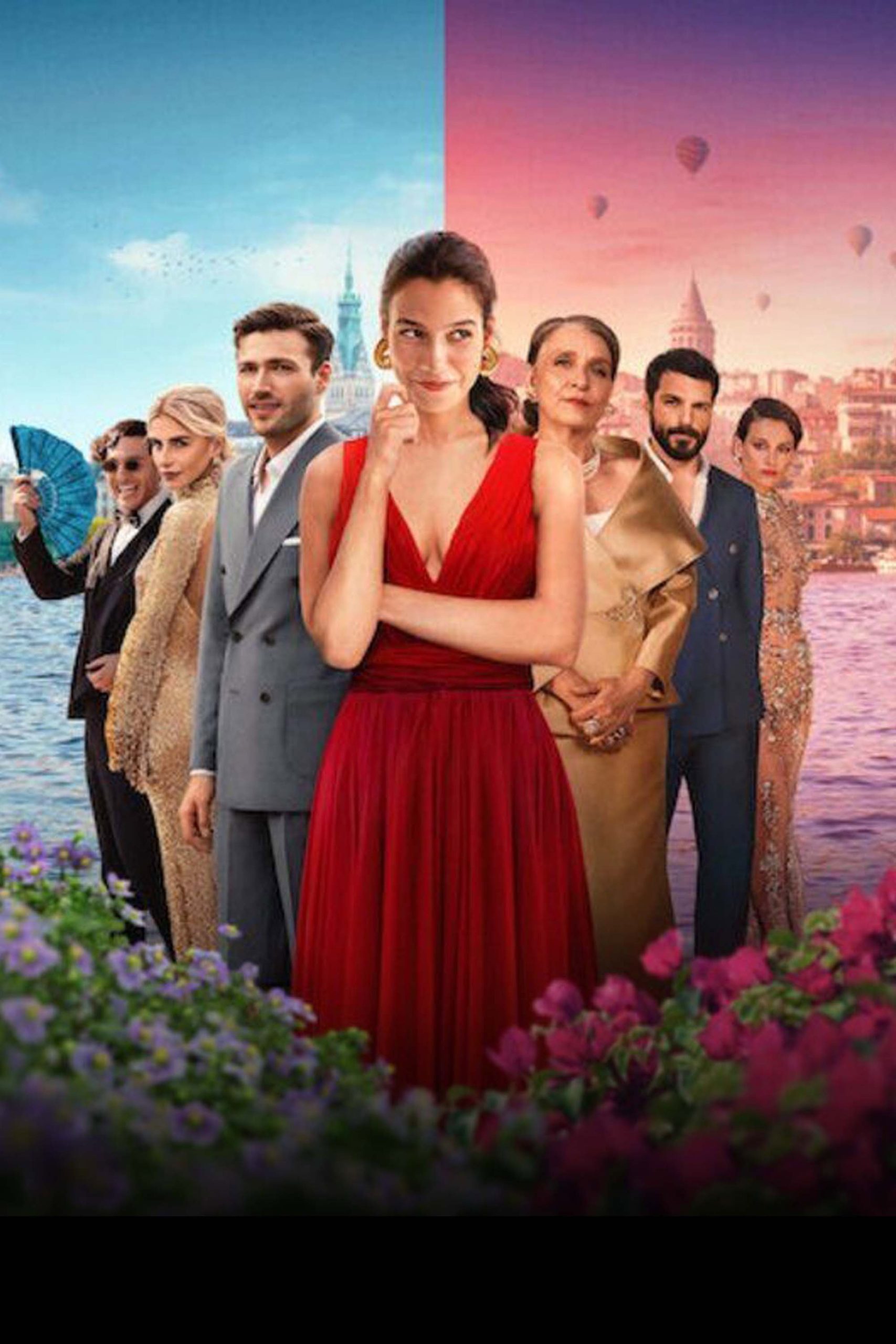 فيلم قالت ربما