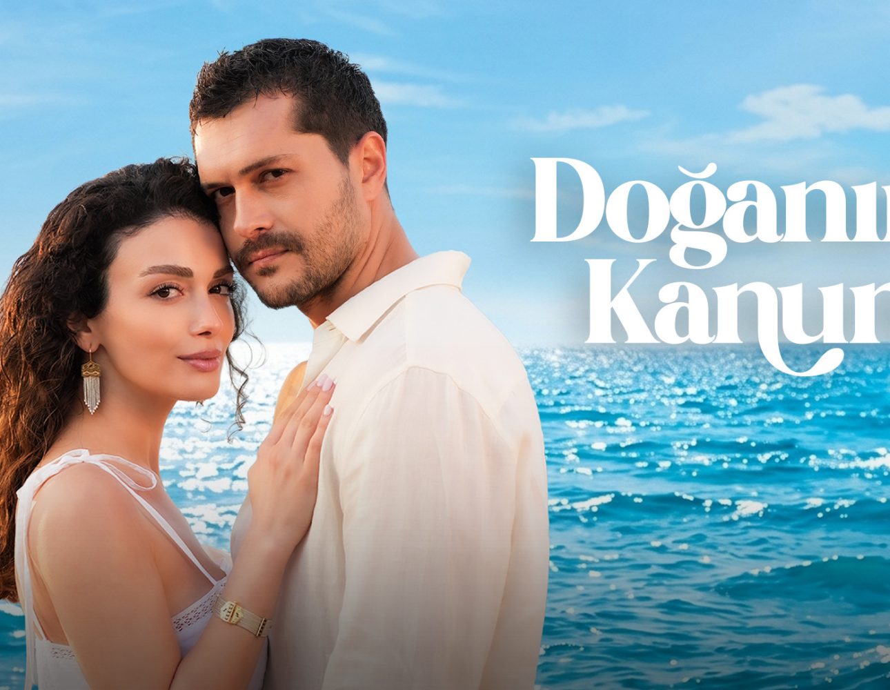 مسلسل قانون الطبيعة الحلقة 4