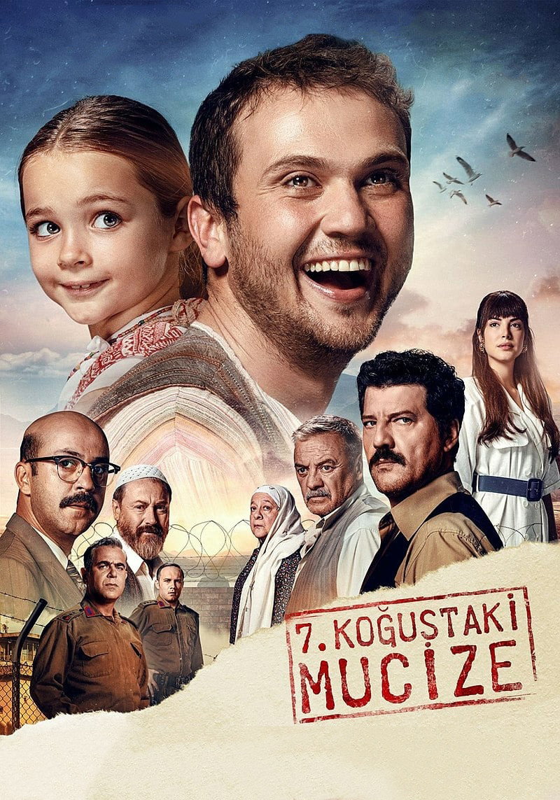فيلم معجزة في الزنزانة 7