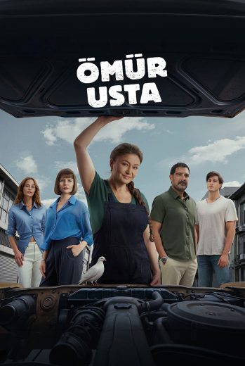 مسلسل المعلم اومور مترجم